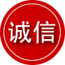 滴道区诚信救援服务