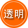 滴道区救援费用合理