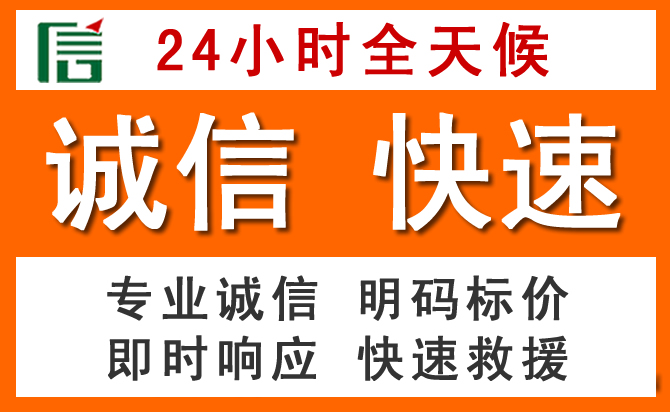 如何制定合理价格策略缓解滴道区道路救援售后压力